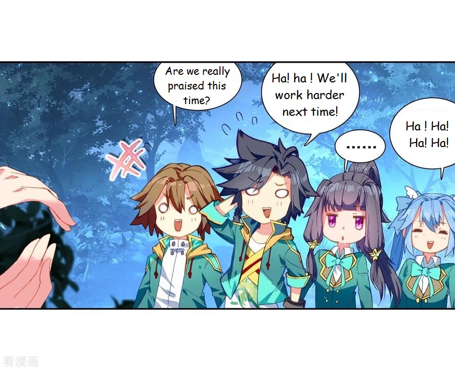Douluo Dalu 3: The Legend of the Dragon King Chapter 101 page 13 - Chapter 101: For Bonuses 1