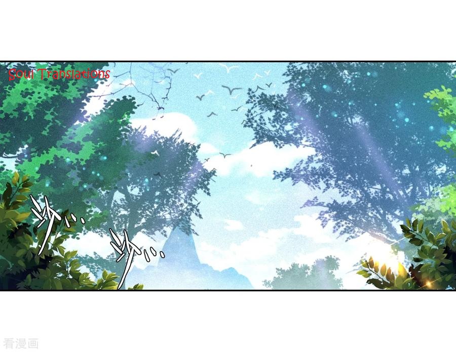 Douluo Dalu 3: The Legend of the Dragon King Chapter 101 page 16 - Chapter 101: For Bonuses 1