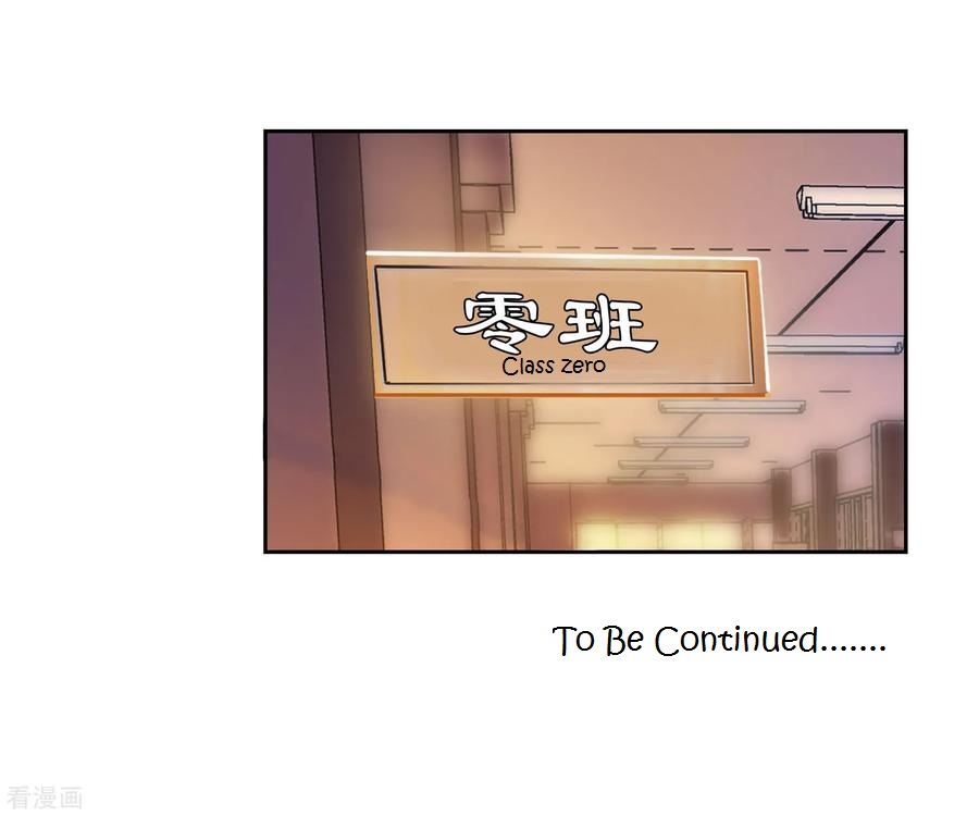 Douluo Dalu 3: The Legend of the Dragon King Chapter 101 page 18 - Chapter 101: For Bonuses 1