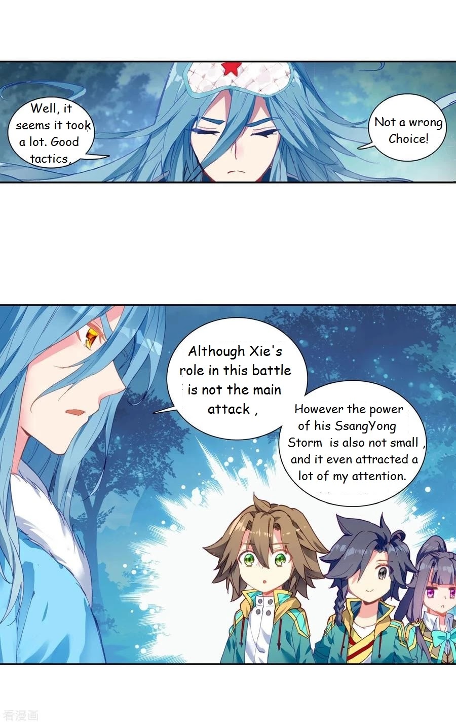 Douluo Dalu 3: The Legend of the Dragon King Chapter 101 page 7 - Chapter 101: For Bonuses 1
