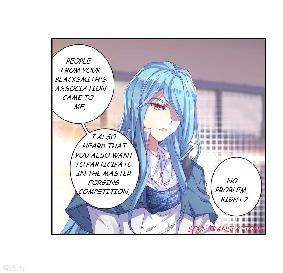 Douluo Dalu 3: The Legend of the Dragon King Chapter 102 page 17 - Chapter 102: For Bonuses 2