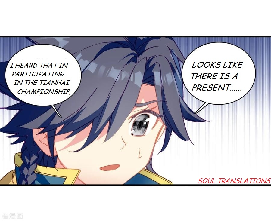 Douluo Dalu 3: The Legend of the Dragon King Chapter 102 page 26 - Chapter 102: For Bonuses 2