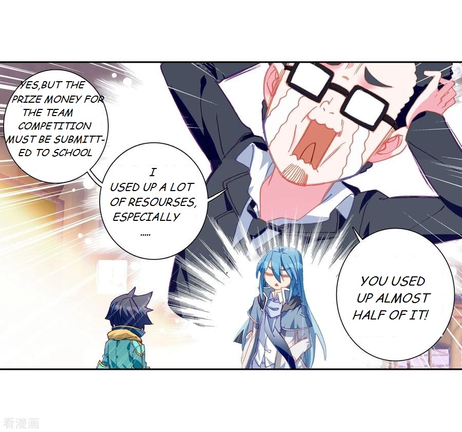 Douluo Dalu 3: The Legend of the Dragon King Chapter 102 page 28 - Chapter 102: For Bonuses 2