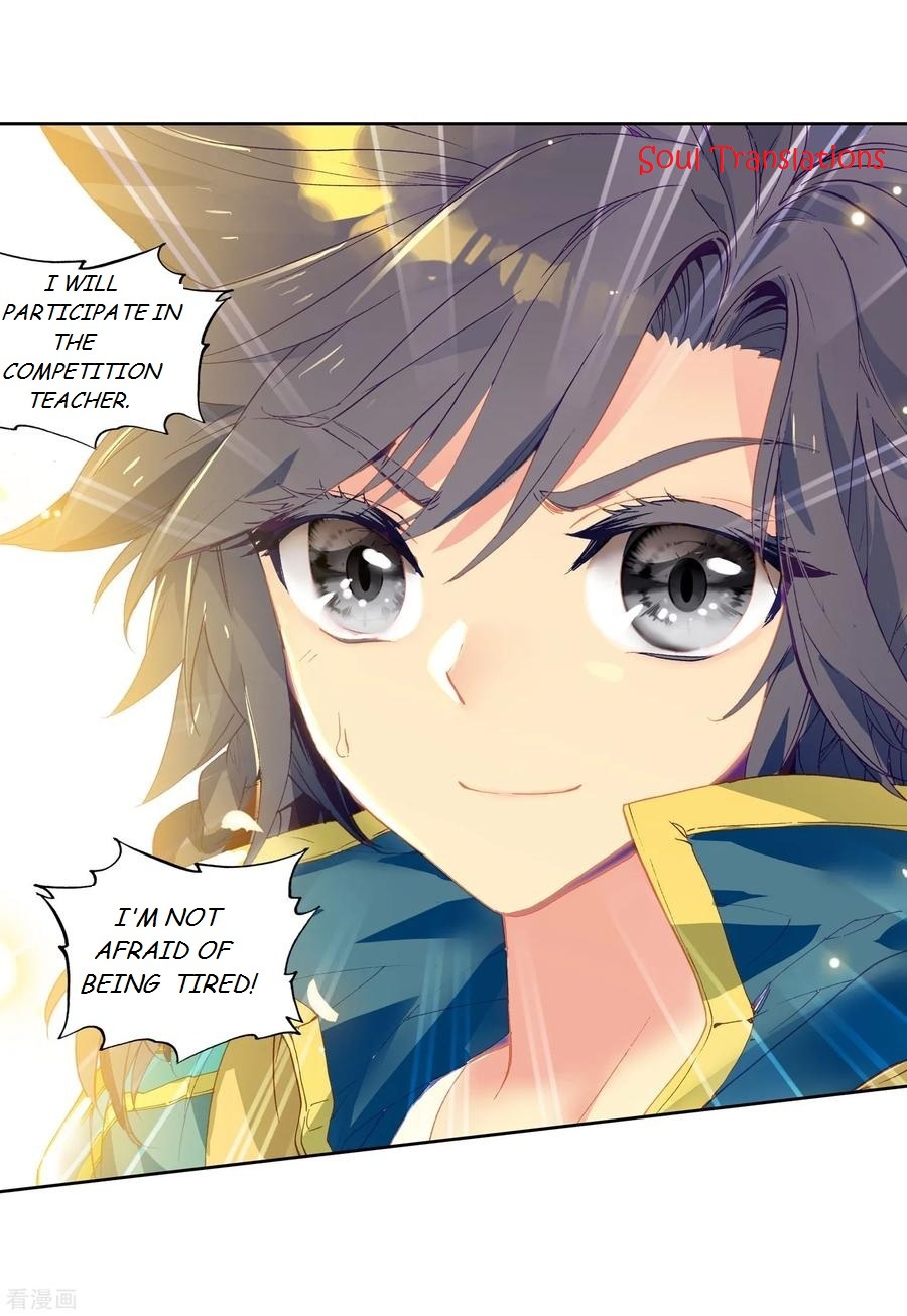 Douluo Dalu 3: The Legend of the Dragon King Chapter 102 page 33 - Chapter 102: For Bonuses 2