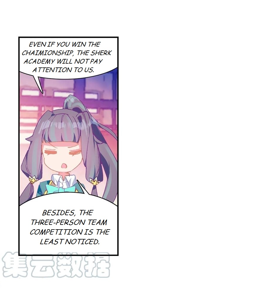 Douluo Dalu 3: The Legend of the Dragon King Chapter 103 page 12 - Chapter 103: Depature