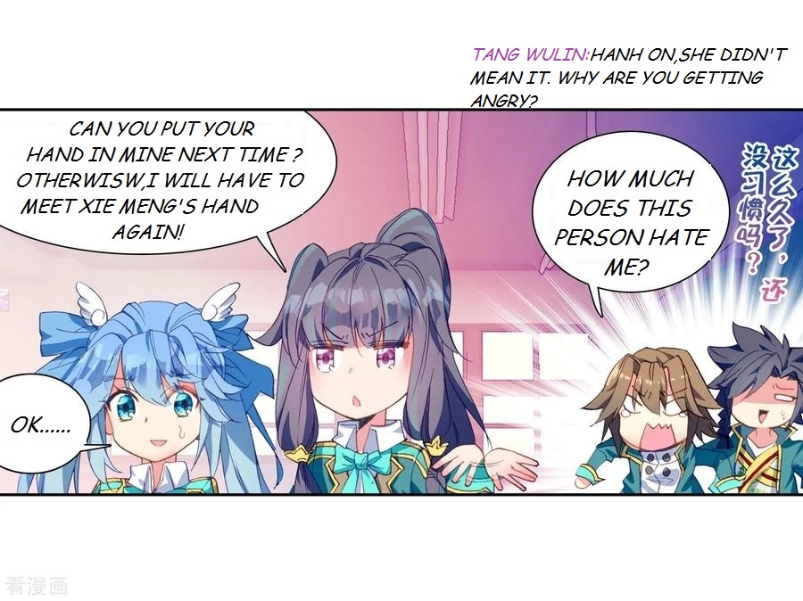 Douluo Dalu 3: The Legend of the Dragon King Chapter 103 page 18 - Chapter 103: Depature