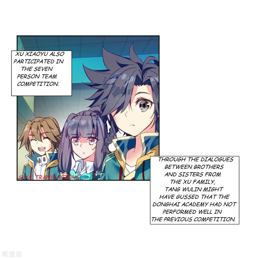 Douluo Dalu 3: The Legend of the Dragon King Chapter 103 page 25 - Chapter 103: Depature