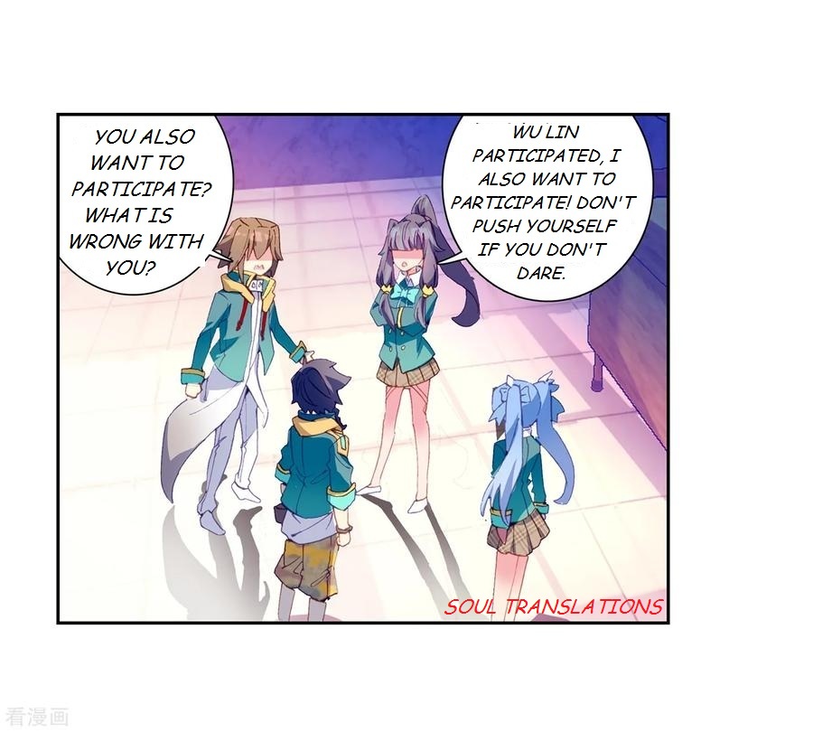 Douluo Dalu 3: The Legend of the Dragon King Chapter 103 page 8 - Chapter 103: Depature