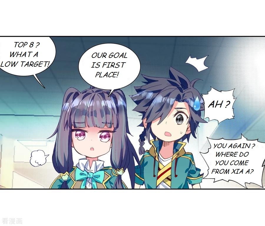 Douluo Dalu 3: The Legend of the Dragon King Chapter 104 page 12 - Chapter 104: Depature 2