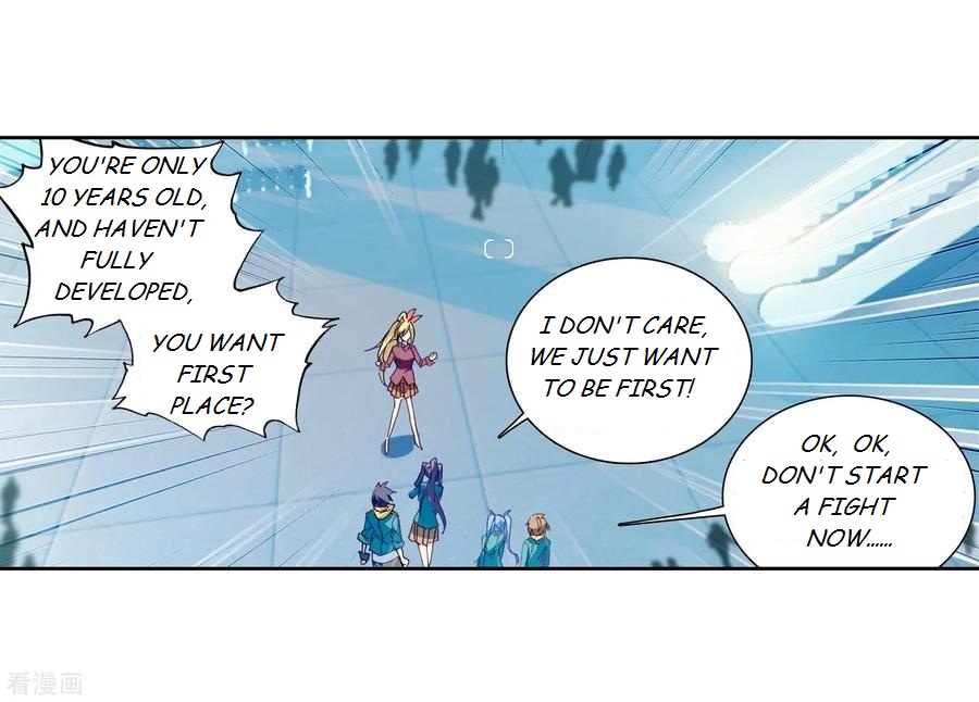 Douluo Dalu 3: The Legend of the Dragon King Chapter 104 page 13 - Chapter 104: Depature 2