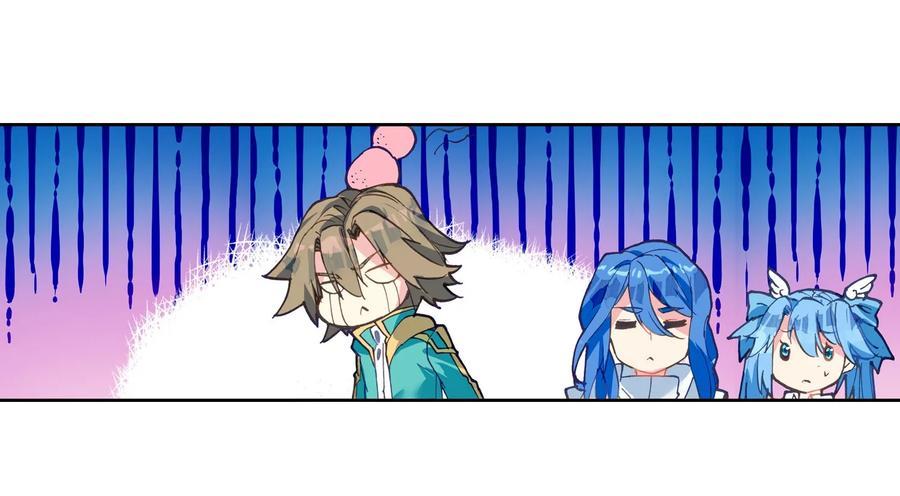 Douluo Dalu 3: The Legend of the Dragon King Chapter 104 page 20 - Chapter 104: Depature 2