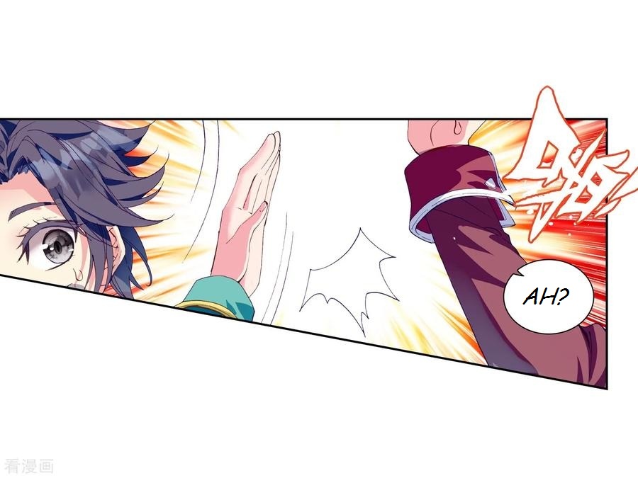 Douluo Dalu 3: The Legend of the Dragon King Chapter 104 page 5 - Chapter 104: Depature 2