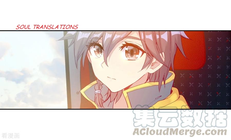Douluo Dalu 3: The Legend of the Dragon King Chapter 105 page 10 - Chapter 105: Fameliar feeling 1