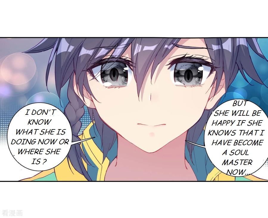 Douluo Dalu 3: The Legend of the Dragon King Chapter 105 page 16 - Chapter 105: Fameliar feeling 1