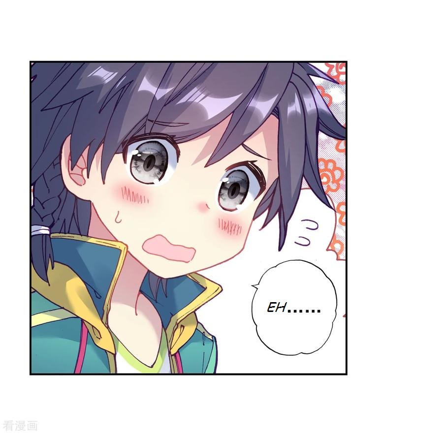 Douluo Dalu 3: The Legend of the Dragon King Chapter 105 page 22 - Chapter 105: Fameliar feeling 1