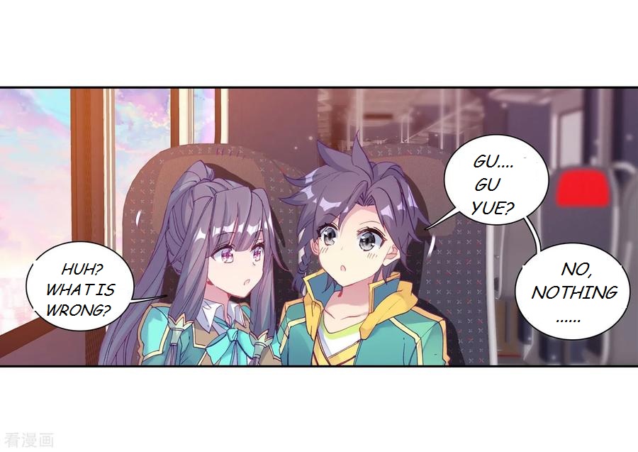 Douluo Dalu 3: The Legend of the Dragon King Chapter 106 page 16 - Chapter 106: Fameliar feeling 2