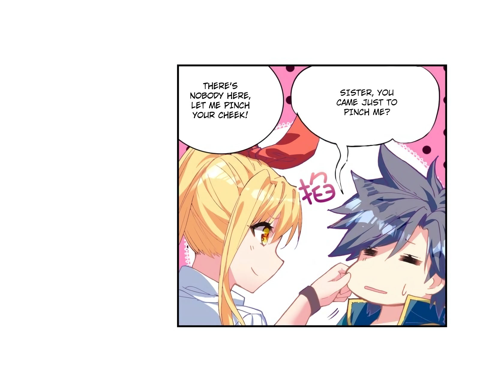 Douluo Dalu 3: The Legend of the Dragon King Chapter 107 page 16 - Chapter 107