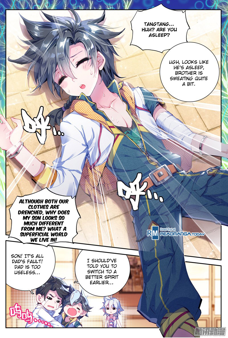 Douluo Dalu 3: The Legend of the Dragon King Chapter 11 page 11 - Chapter 11