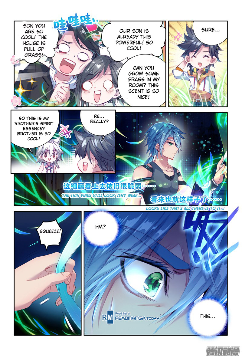 Douluo Dalu 3: The Legend of the Dragon King Chapter 11 page 17 - Chapter 11