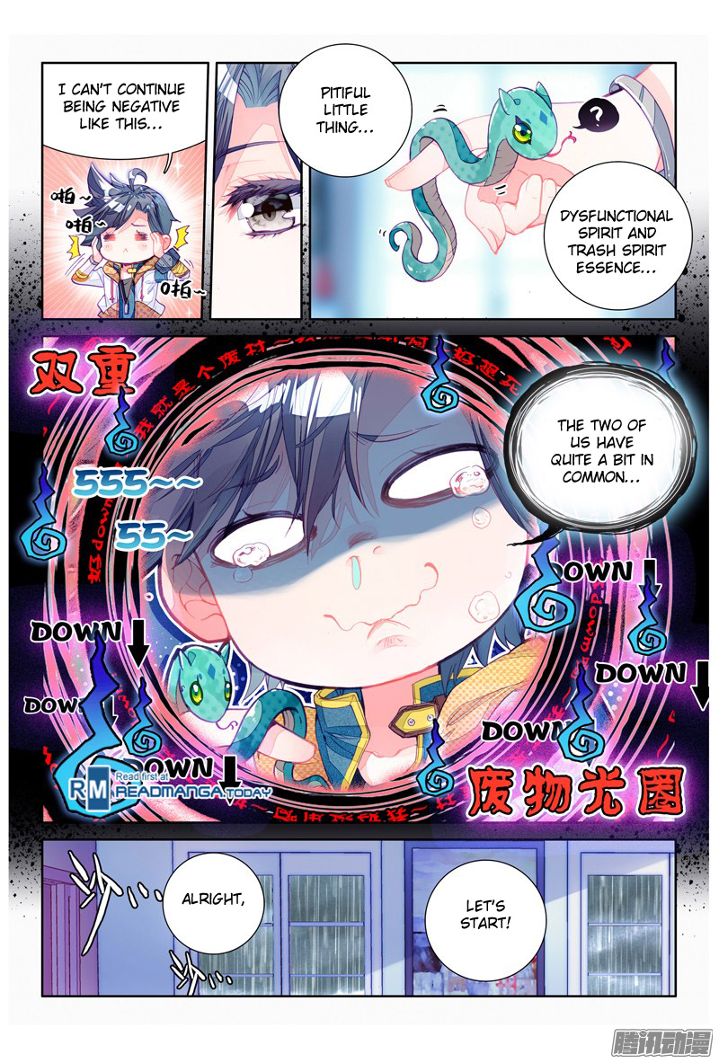 Douluo Dalu 3: The Legend of the Dragon King Chapter 11 page 5 - Chapter 11