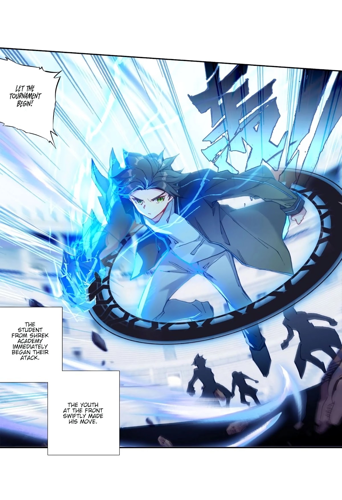 Douluo Dalu 3: The Legend of the Dragon King Chapter 110 page 7 - Chapter 110