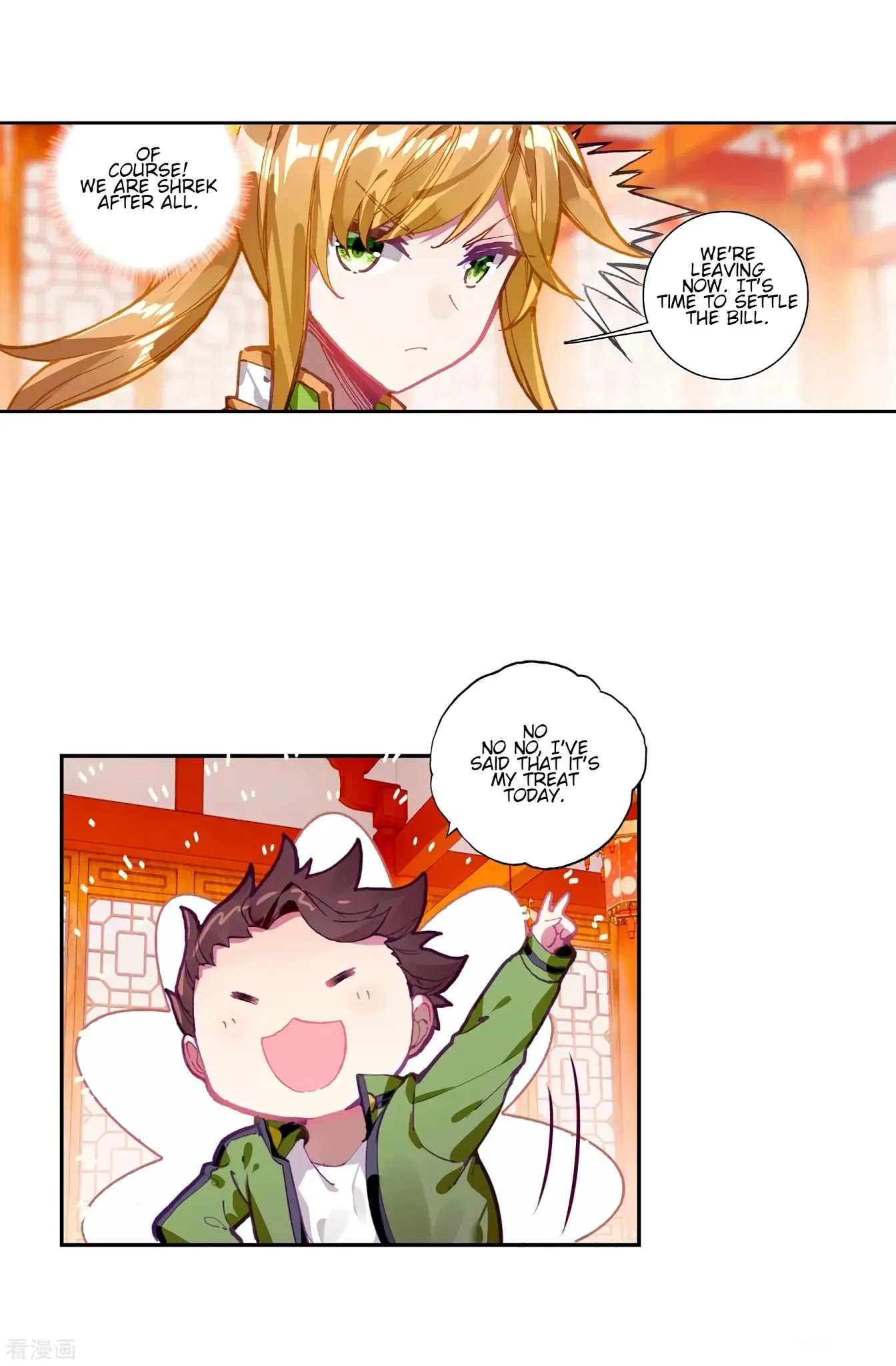 Douluo Dalu 3: The Legend of the Dragon King Chapter 111 page 15 - Chapter 111