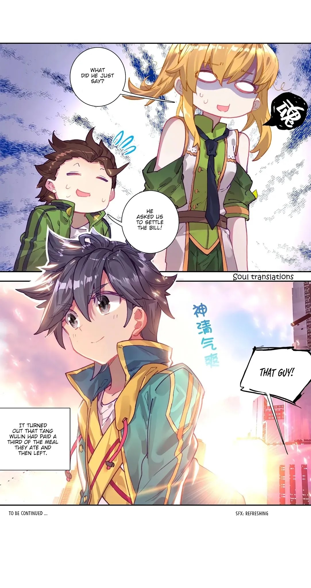 Douluo Dalu 3: The Legend of the Dragon King Chapter 111 page 24 - Chapter 111
