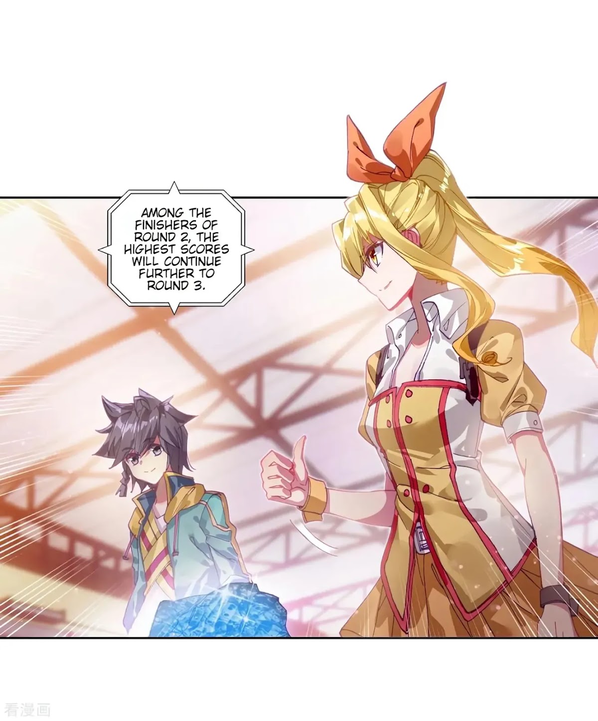 Douluo Dalu 3: The Legend of the Dragon King Chapter 112 page 15 - Chapter 112