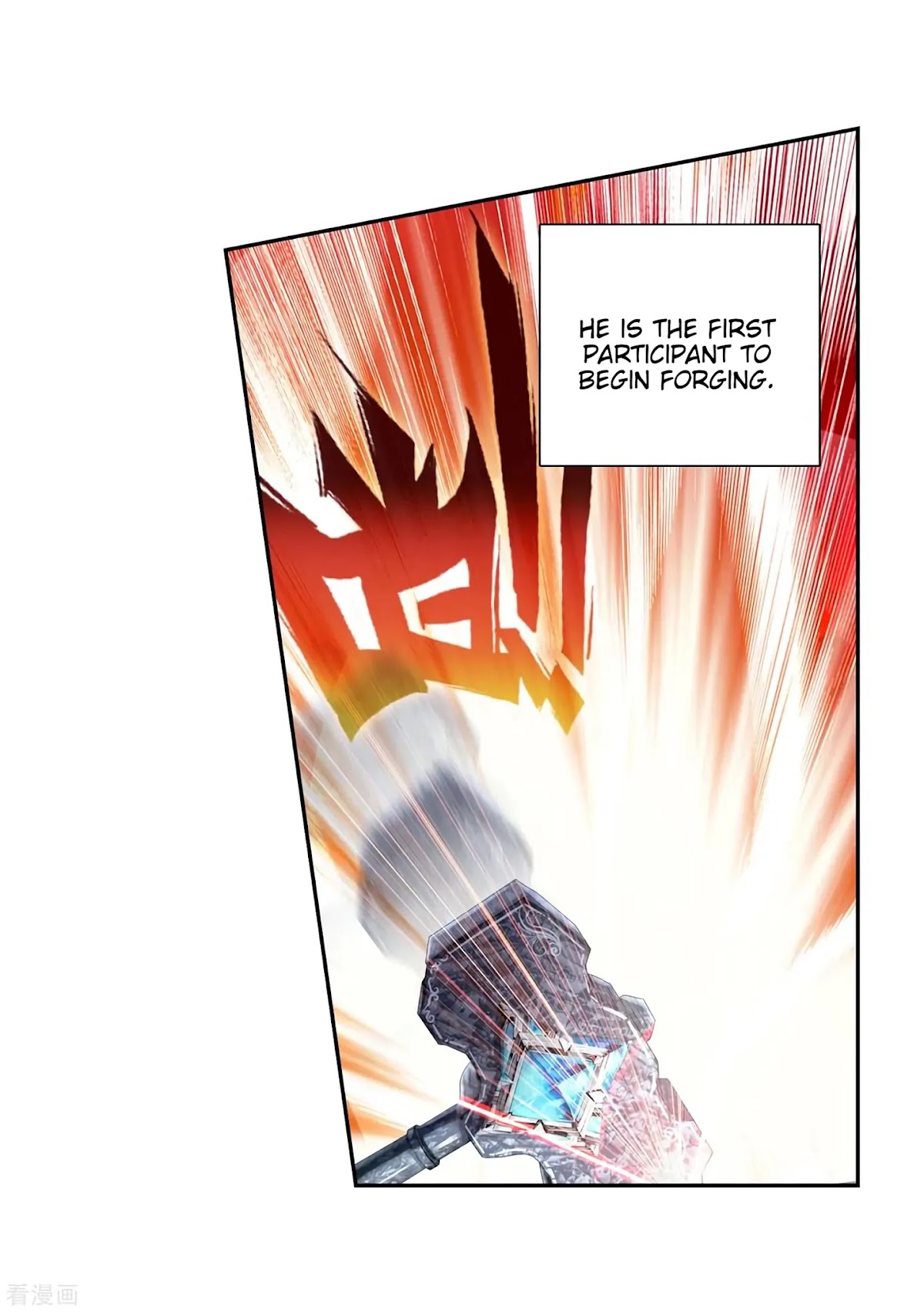 Douluo Dalu 3: The Legend of the Dragon King Chapter 112 page 18 - Chapter 112