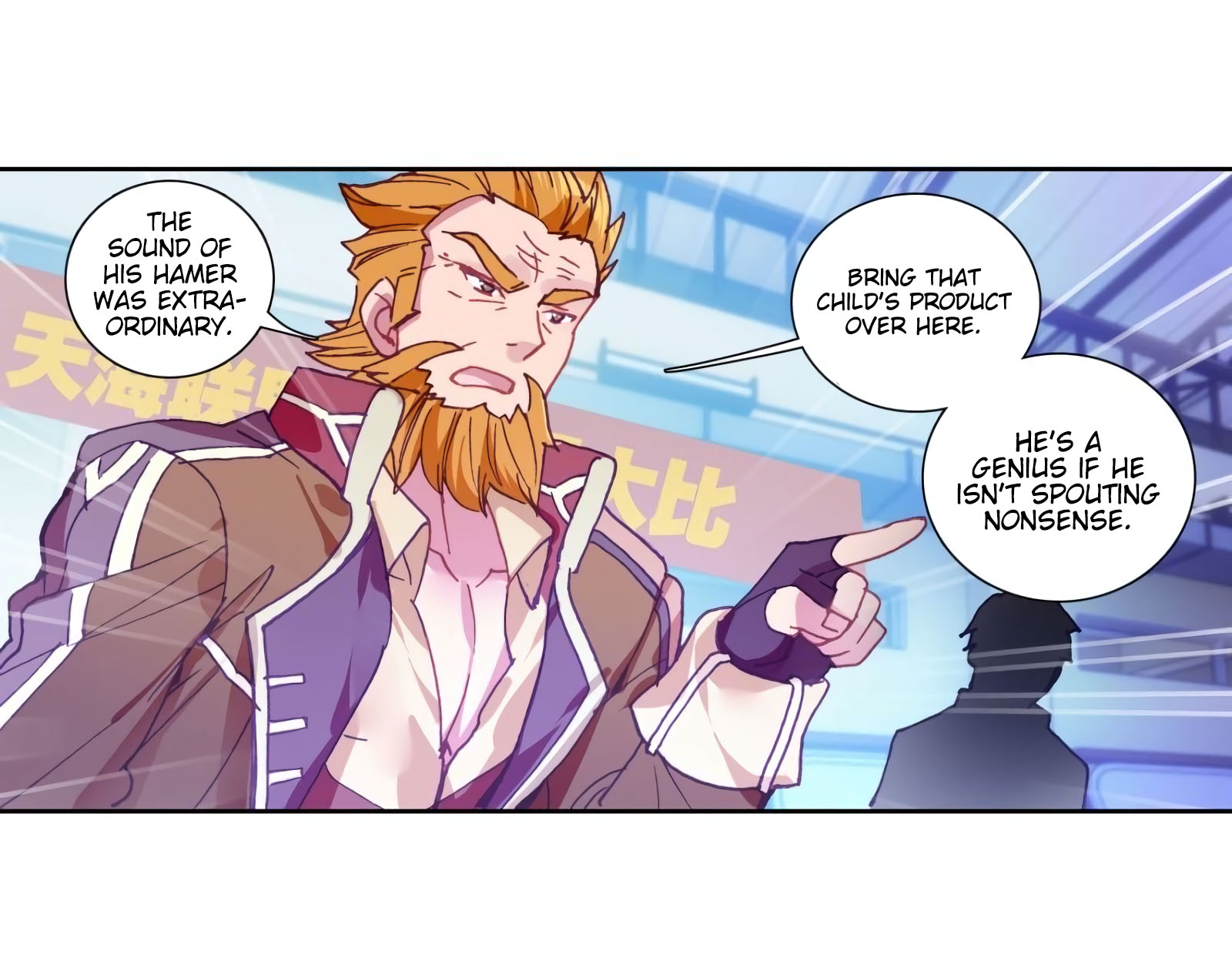 Douluo Dalu 3: The Legend of the Dragon King Chapter 113 page 11 - Chapter 113