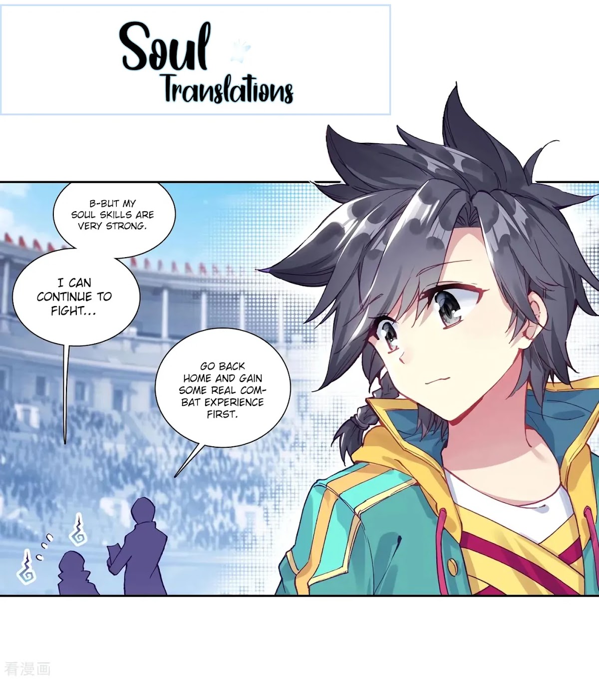 Douluo Dalu 3: The Legend of the Dragon King Chapter 114 page 13 - Chapter 114