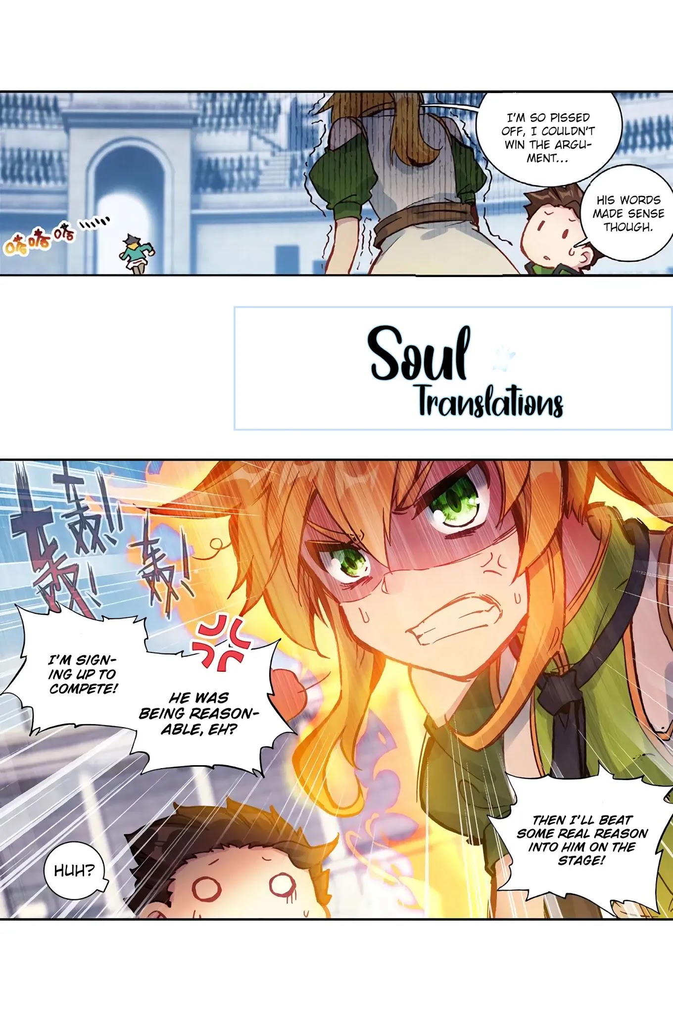Douluo Dalu 3: The Legend of the Dragon King Chapter 114 page 7 - Chapter 114