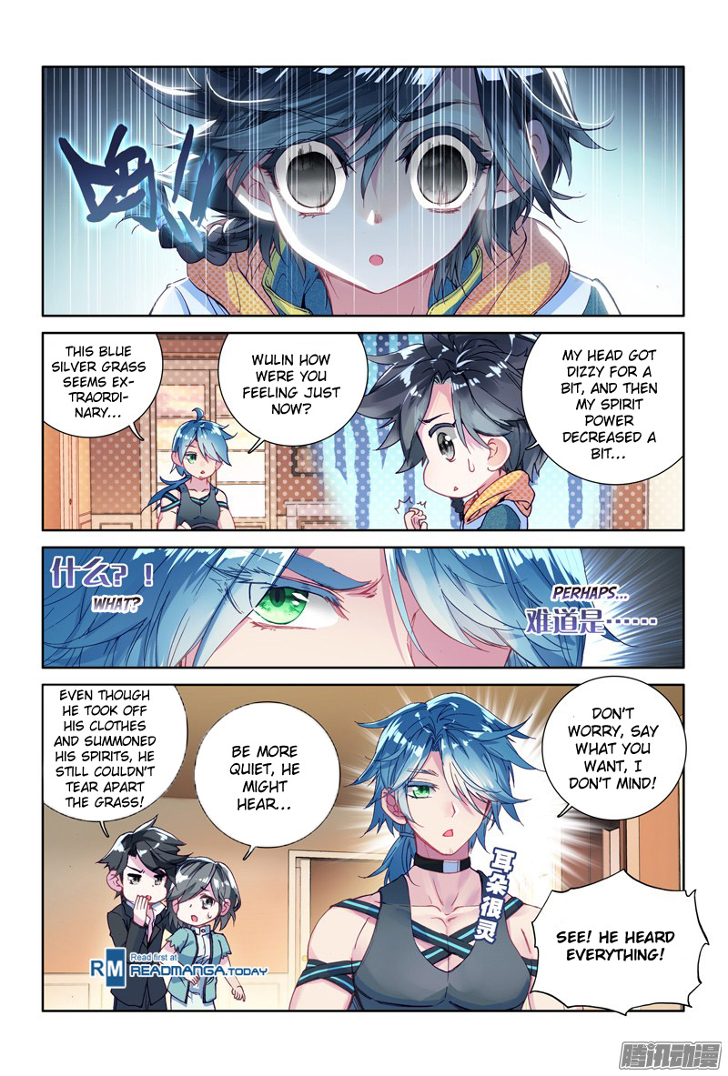 Douluo Dalu 3: The Legend of the Dragon King Chapter 12 page 11 - Chapter 12