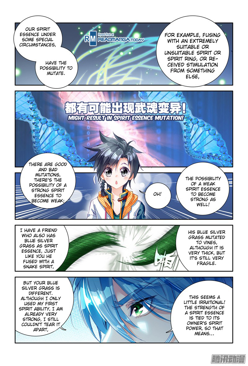 Douluo Dalu 3: The Legend of the Dragon King Chapter 12 page 13 - Chapter 12