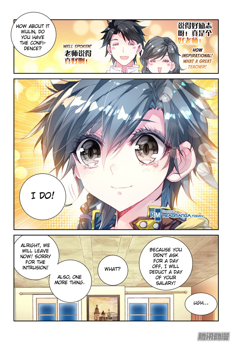 Douluo Dalu 3: The Legend of the Dragon King Chapter 12 page 16 - Chapter 12