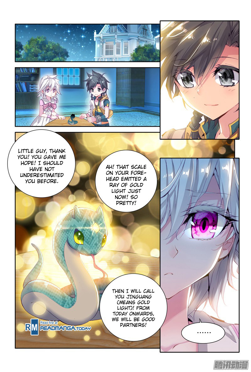 Douluo Dalu 3: The Legend of the Dragon King Chapter 12 page 17 - Chapter 12