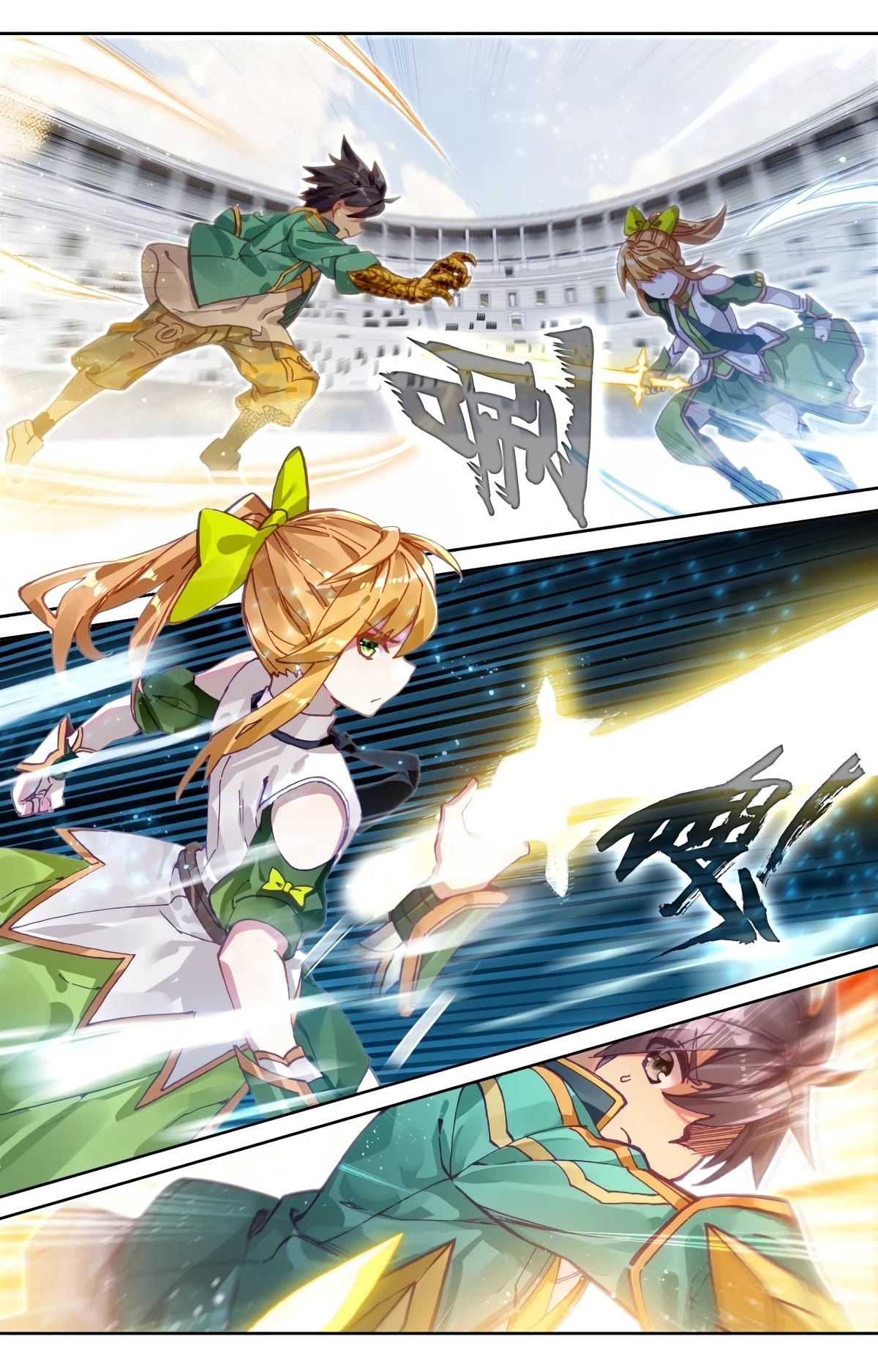 Douluo Dalu 3: The Legend of the Dragon King Chapter 121 page 5 - Chapter 121