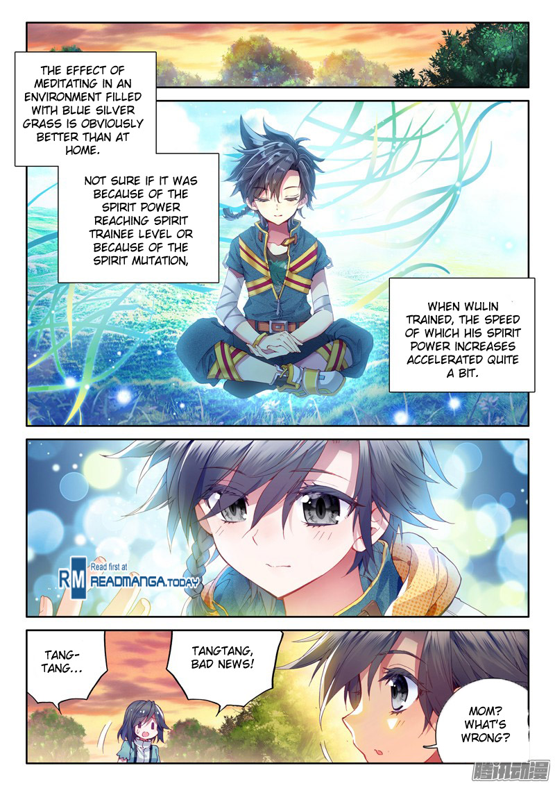 Douluo Dalu 3: The Legend of the Dragon King Chapter 13 page 3 - Chapter 13
