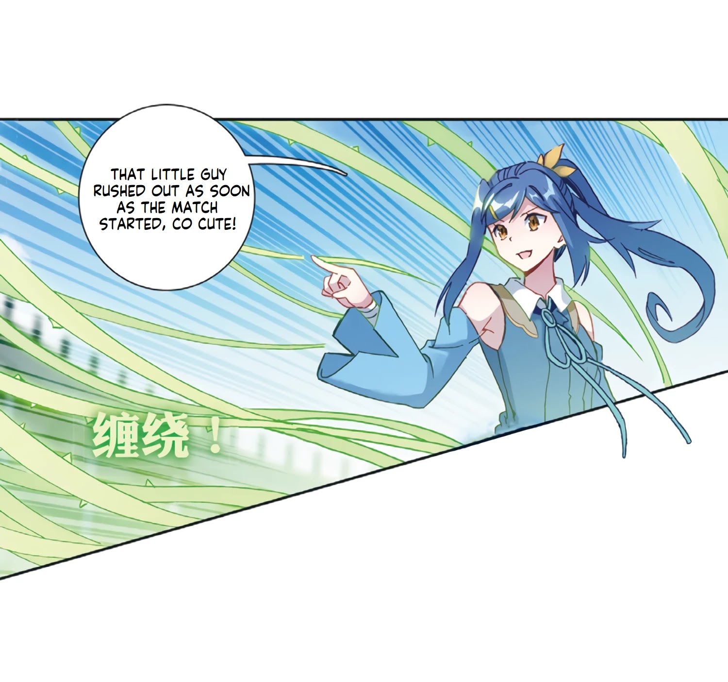 Douluo Dalu 3: The Legend of the Dragon King Chapter 131 page 20 - Chapter 131