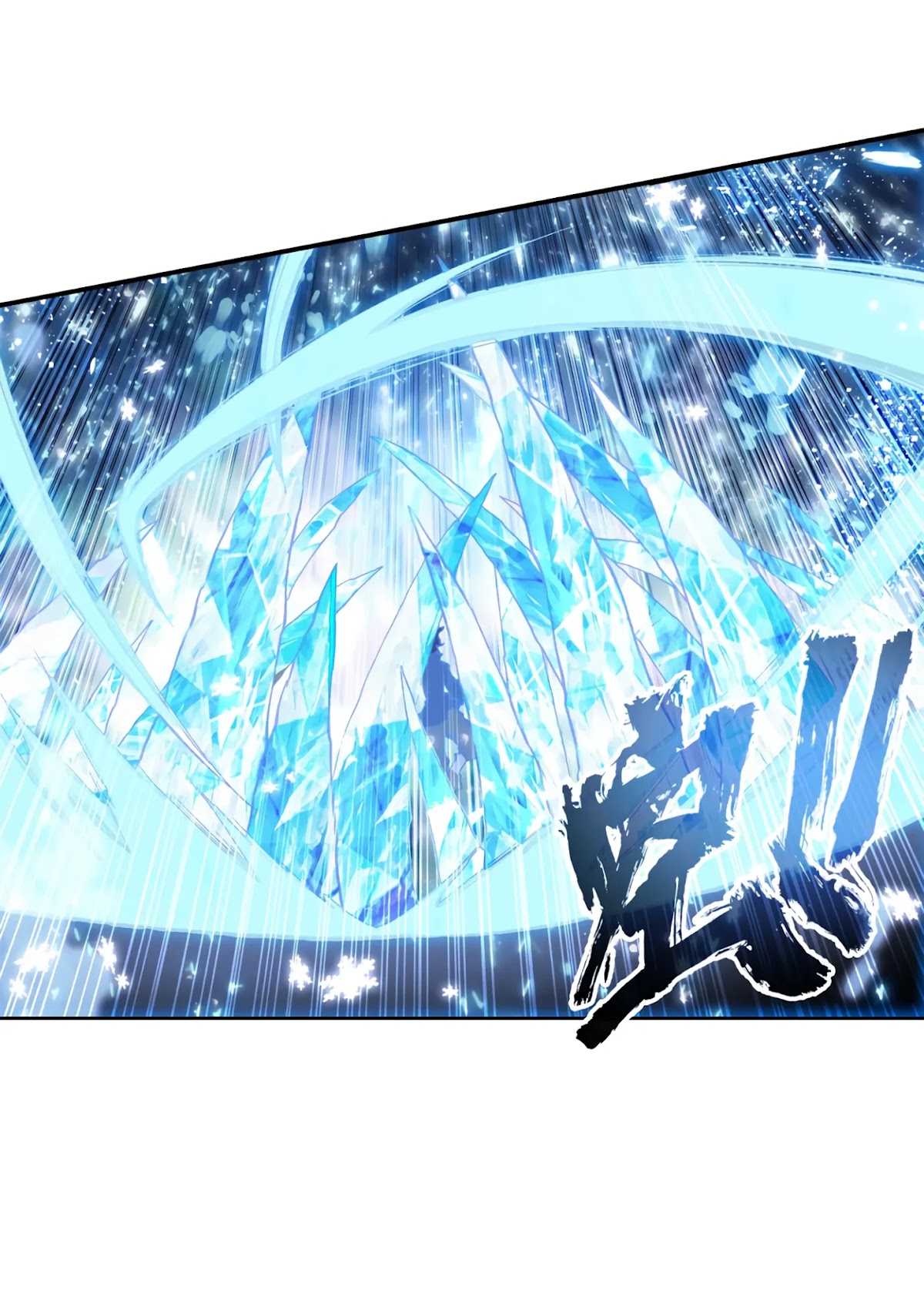 Douluo Dalu 3: The Legend of the Dragon King Chapter 132 page 22 - Chapter 132
