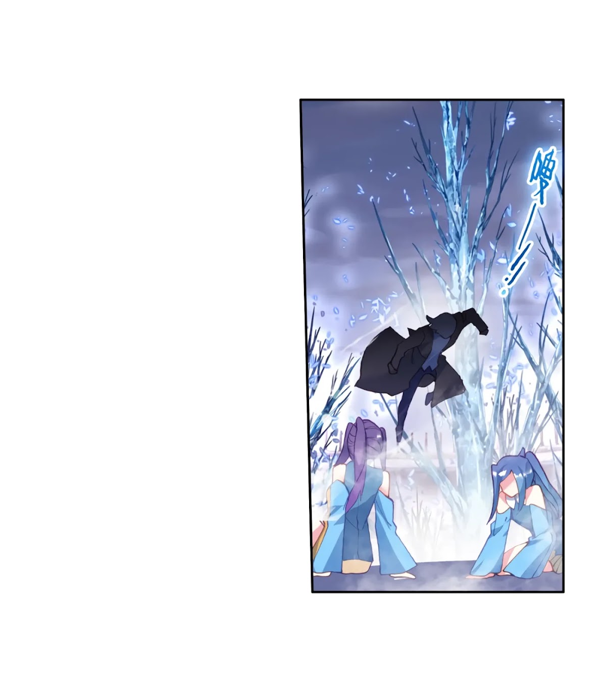 Douluo Dalu 3: The Legend of the Dragon King Chapter 137 page 13 - Chapter 137