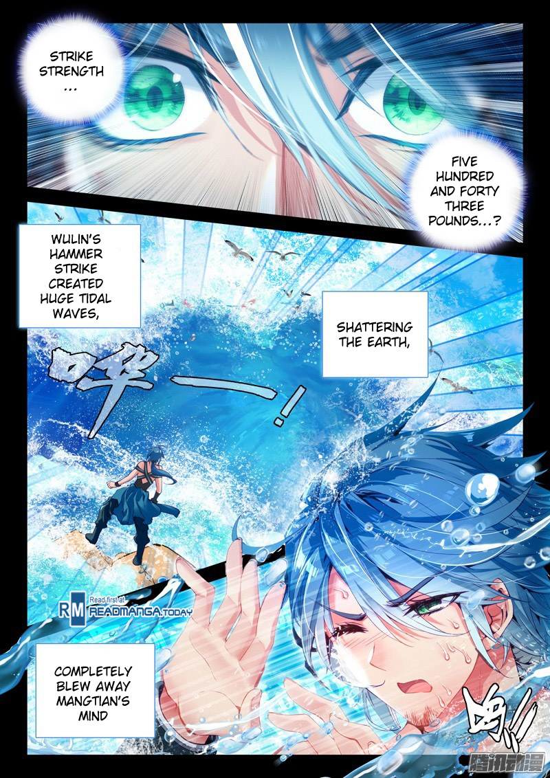 Douluo Dalu 3: The Legend of the Dragon King Chapter 14 page 14 - Chapter 14