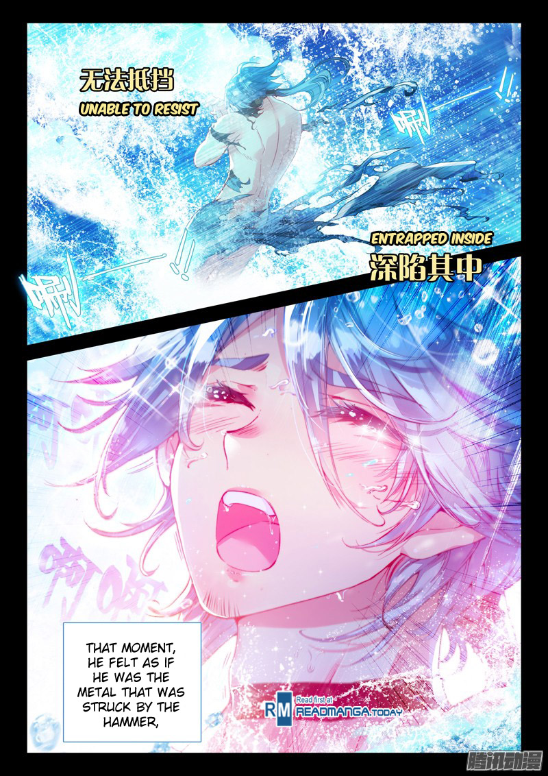 Douluo Dalu 3: The Legend of the Dragon King Chapter 14 page 15 - Chapter 14