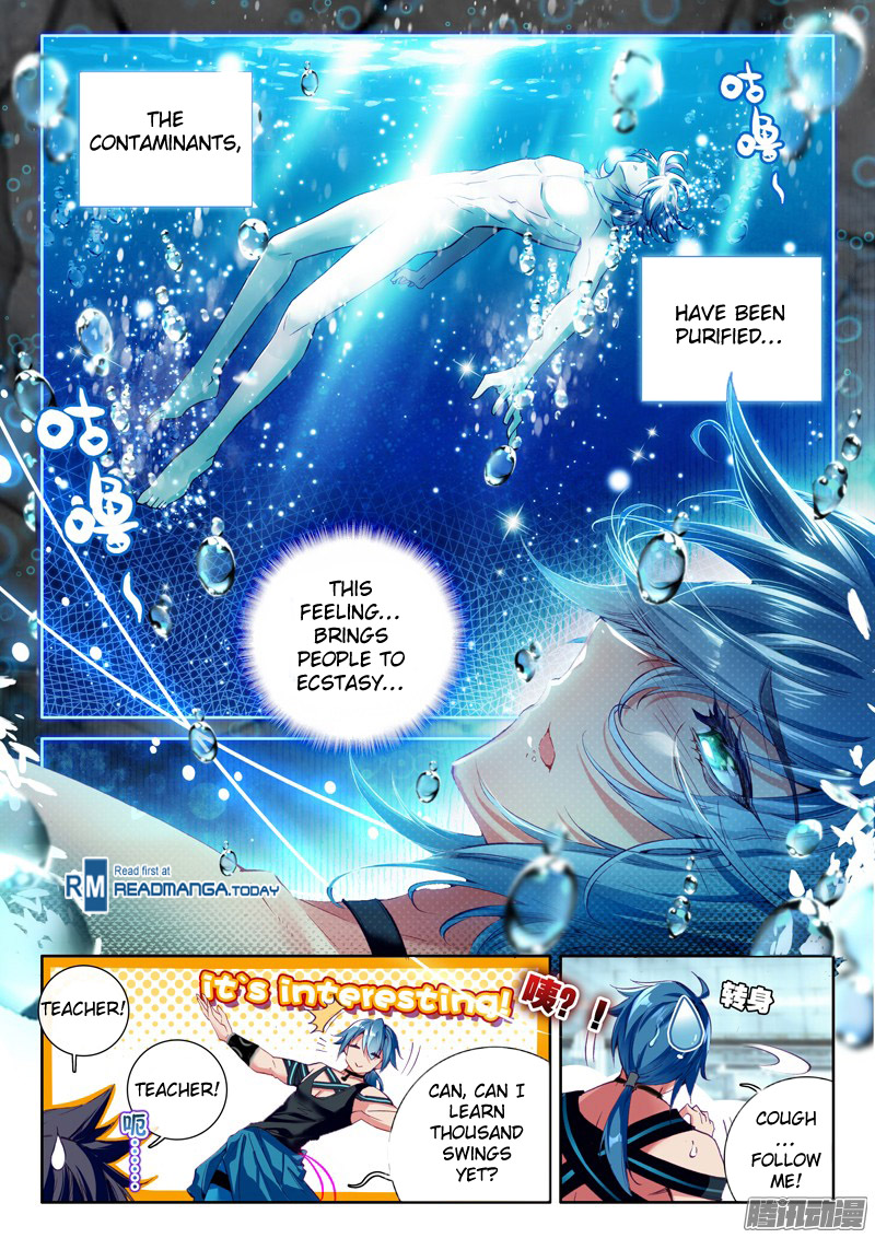 Douluo Dalu 3: The Legend of the Dragon King Chapter 14 page 16 - Chapter 14