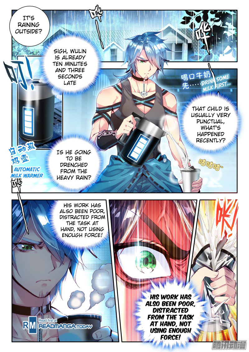 Douluo Dalu 3: The Legend of the Dragon King Chapter 14 page 3 - Chapter 14