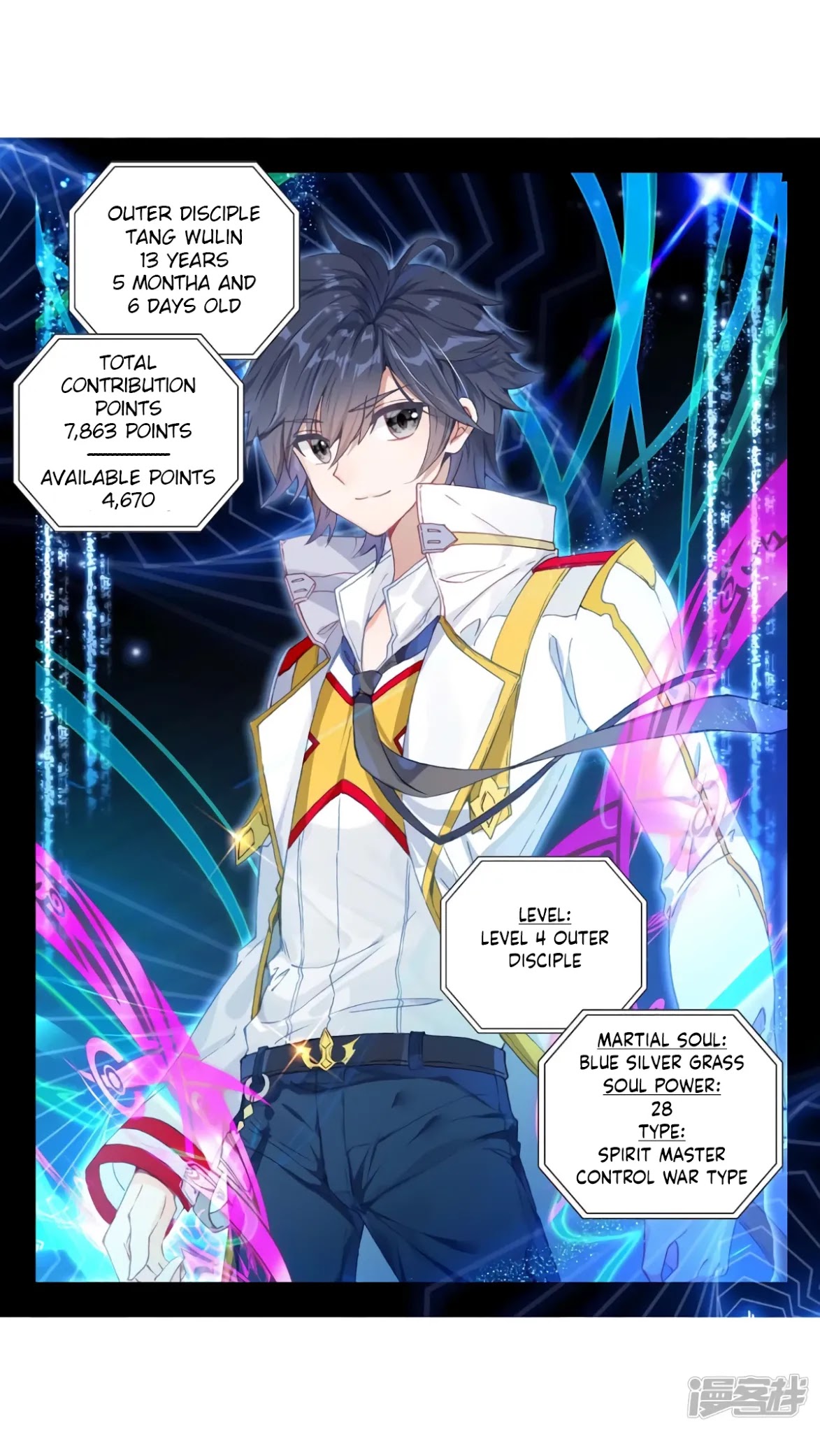 Douluo Dalu 3: The Legend of the Dragon King Chapter 141 page 10 - Chapter 141