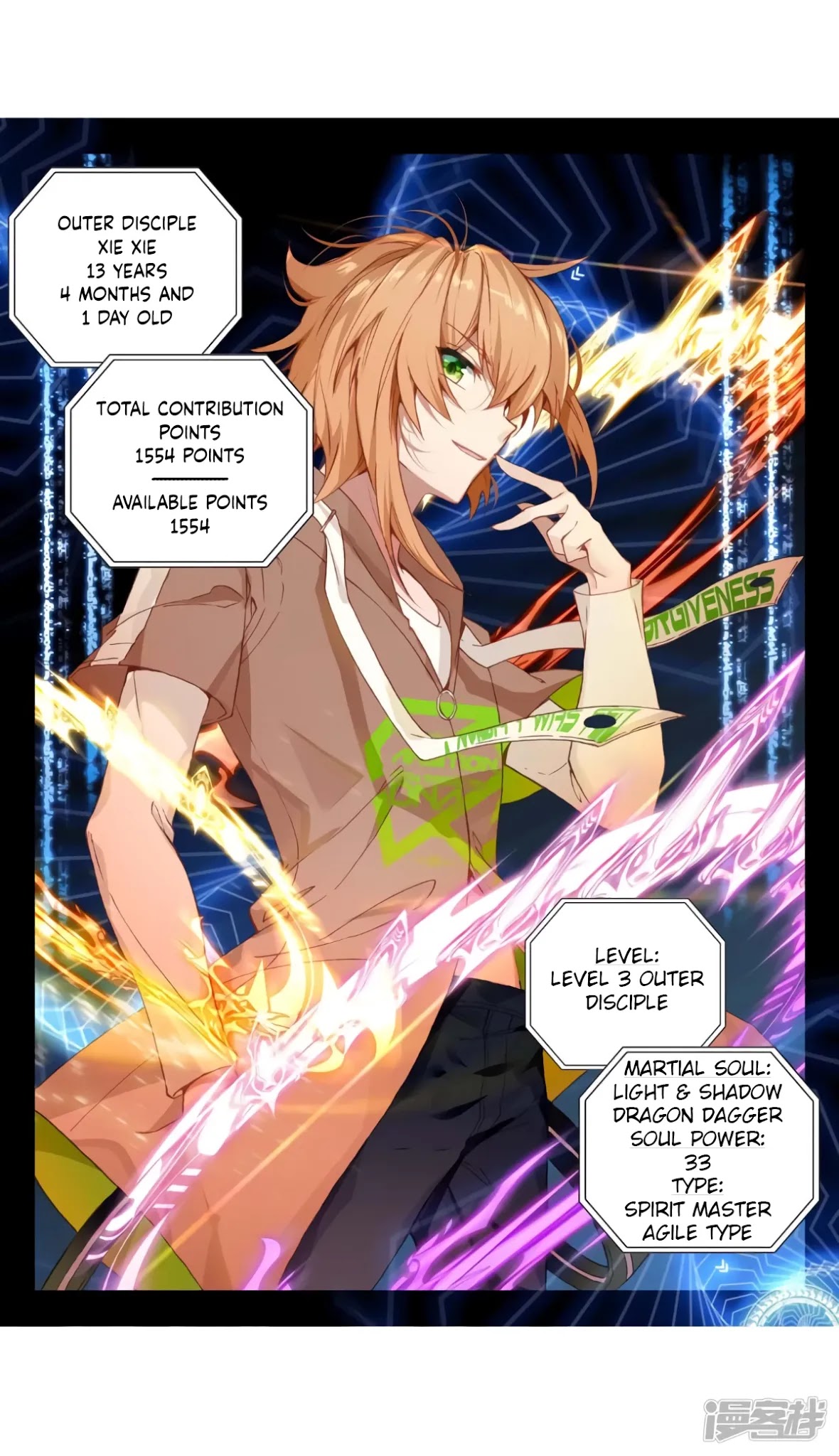 Douluo Dalu 3: The Legend of the Dragon King Chapter 141 page 11 - Chapter 141