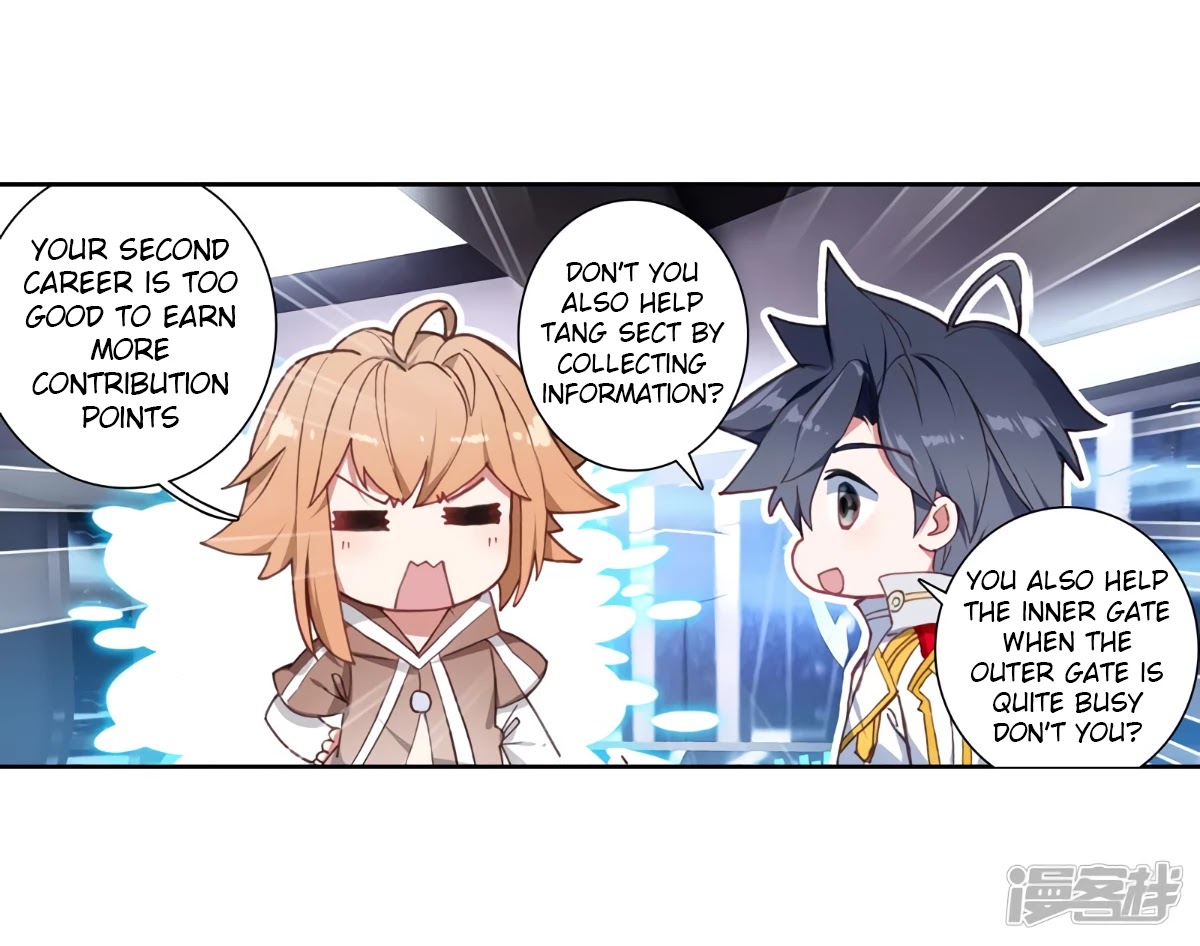 Douluo Dalu 3: The Legend of the Dragon King Chapter 141 page 12 - Chapter 141