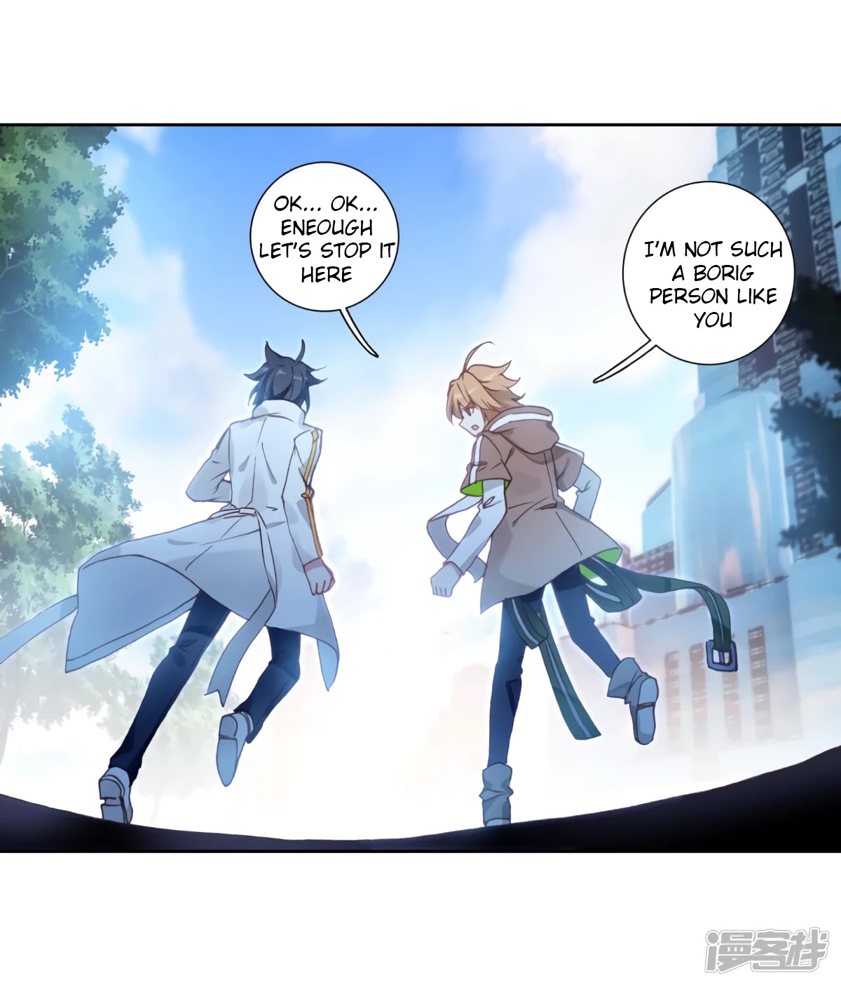 Douluo Dalu 3: The Legend of the Dragon King Chapter 141 page 5 - Chapter 141