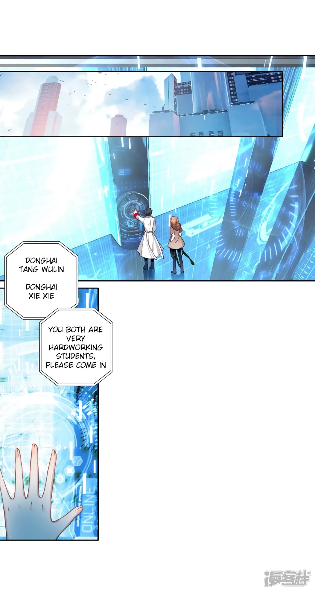 Douluo Dalu 3: The Legend of the Dragon King Chapter 141 page 7 - Chapter 141